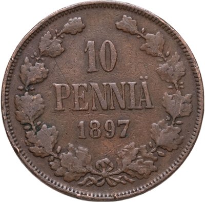 купить 10 пенни (pennia) 1897 Российская Финляндия