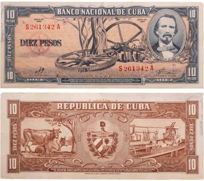 купить Куба 10 песо 1960 (Pick 88c) подпись Че Гивара