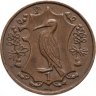 Купить Остров Мэн 1 пенни (penny) 1985