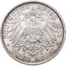 Купить Германия (Империя) 2 марки (mark) 1913 "25 лет правлению Вильгельма II", в слабе Монетник.ру MS65