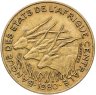 Купить Центральная Африка (BEAC) 5 франков (francs) 1980