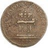 Купить жетон 1728 года коронационный, новодел