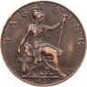 Купить Великобритания 1 фартинг (farthing) 1899