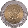 Купить Индонезия 1000 рупий  1996 - 2000 "Пальмы" случайный год