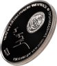 Купить Киргизия 10 сом 2009 «Первый учитель»