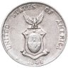Купить Филиппины 10 сентаво (centavos) 1944