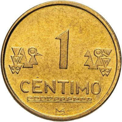 купить Перу 1 сентимо (centimo) 2005 (латунь)