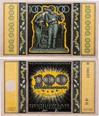 купить Германия 100000000 марок 1923