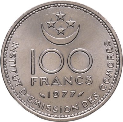 купить Коморские острова 100 франков (francs) 1977
