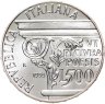 Купить Италия 500 лир 1993 "2000 лет со дня смерти Горация"