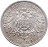 Купить Германская империя, Пруссия 5 марок 1901 "200-летие Пруссии"
