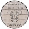 Купить Португалия 200 эскудо (escudos) 1992  XXV летние Олимпийские Игры, Барселона 1992