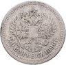 Купить 50 копеек 1896 *