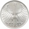 Купить Германия 5 марок, 1974 Отметка монетного двора: "G" - Карлсруэ