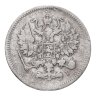 Купить 10 копеек 1874 СПБ-HI