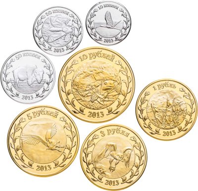 купить Адыгея набор монетовидных жетонов 2013 (7 штук)