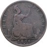 Купить Великобритания 1/2 пенни (penny) 1876
