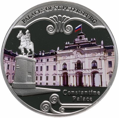 купить Малави 20 квач 2010 "Дворцы Санкт-Петербурга. Константиновский дворец" в футляре, с сертификатом
