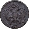 Купить Денга 1751