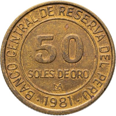 купить Перу 50 солей (soles) 1981