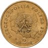 Купить Польша 2 злотых 2005 "Регионы Польши - Свентокшиское воеводство"