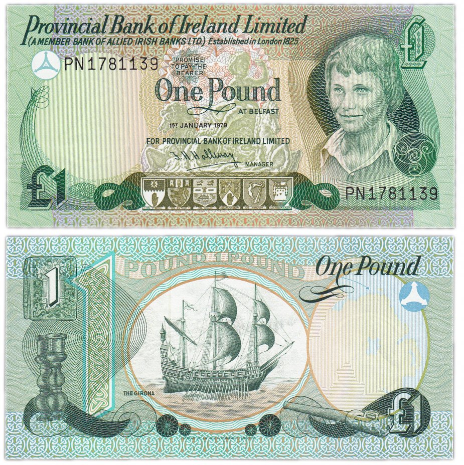 купить Северная Ирландия 1 фунт 1979 (Pick 247b)