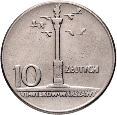 купить Польша 10 злотых (zlotych) 1965 "700 лет Варшаве - Колонна Сигизмунда"