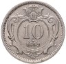 Купить Австрия 10 геллеров (heller) 1893