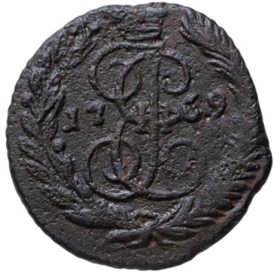 купить полушка 1769 ЕМ