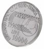 Купить Италия 10000 лир (lire) 1998   Чемпионат мира по футболу 1998
