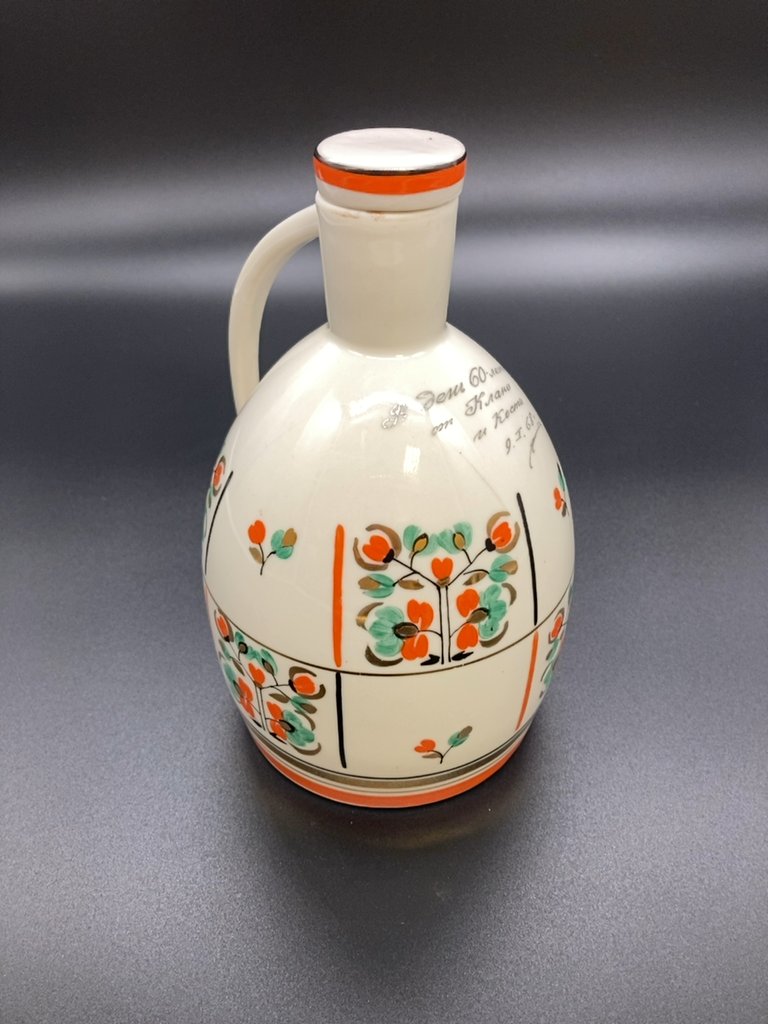 Кувшин с росписью, фарфор, Коростенский фарфоровый завод (КФЗ), СССР ...