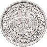 Купить Германия 50 рейхспфеннигов (reichspfennig) 1928 знак монетного двора  "J" — Гамбург