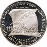 Купить США 1 доллар 1987 год "200 лет конституции"