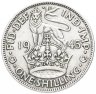 Купить Великобритания 1 шиллинг (shilling) 1945   Английский шиллинг - лев, стоящий на короне