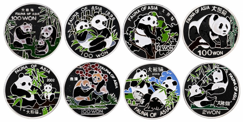 купить Северная Корея 100 и 2 вон 1996-2003 набор из 8-ми монет "Панды" в футляре