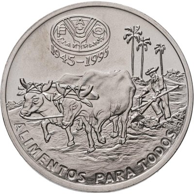 купить Куба 1 песо (peso) 1995 "50 лет Продовольственной программе (ФАО)"