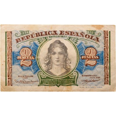 купить Испания 2 песеты 1938 года (Pick 95)