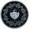 Купить Палау 10 долларов 2018 "Смеющийся Будда", в футляре с сертификатом