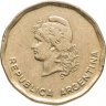 Купить Аргентина 50 сентаво (centavos) 1986