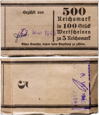 купить Германия, Третий Рейх корешок от купюр 5 рейхсмарок 1941, бумага, 1941 г.