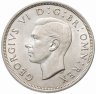 Купить Великобритания 1 крона (crown) 1937 "Коронация Короля Георга VI"