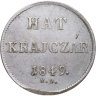 Купить Венгрия 6 крейцеров 1849