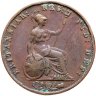 Купить Великобритания 1/2 пенни (penny) 1854