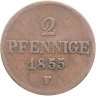 Купить Германия, Саксония 2 пфеннига 1855