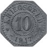Купить Германия "Сарбур" 10 пфеннигов 1917 нотгельд