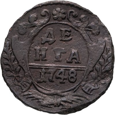 купить денга 1748 в крыле 12 перьев, хвост узкий