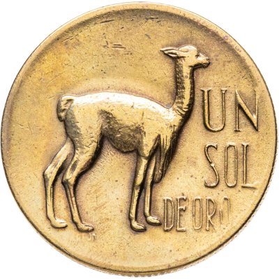 купить Перу 1 соль (sol) 1968