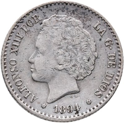купить Испания 50 сентимо (centimos) 1894