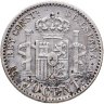 Купить Испания 50 сентимо (centimos) 1894