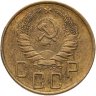 Купить 5 копеек 1940